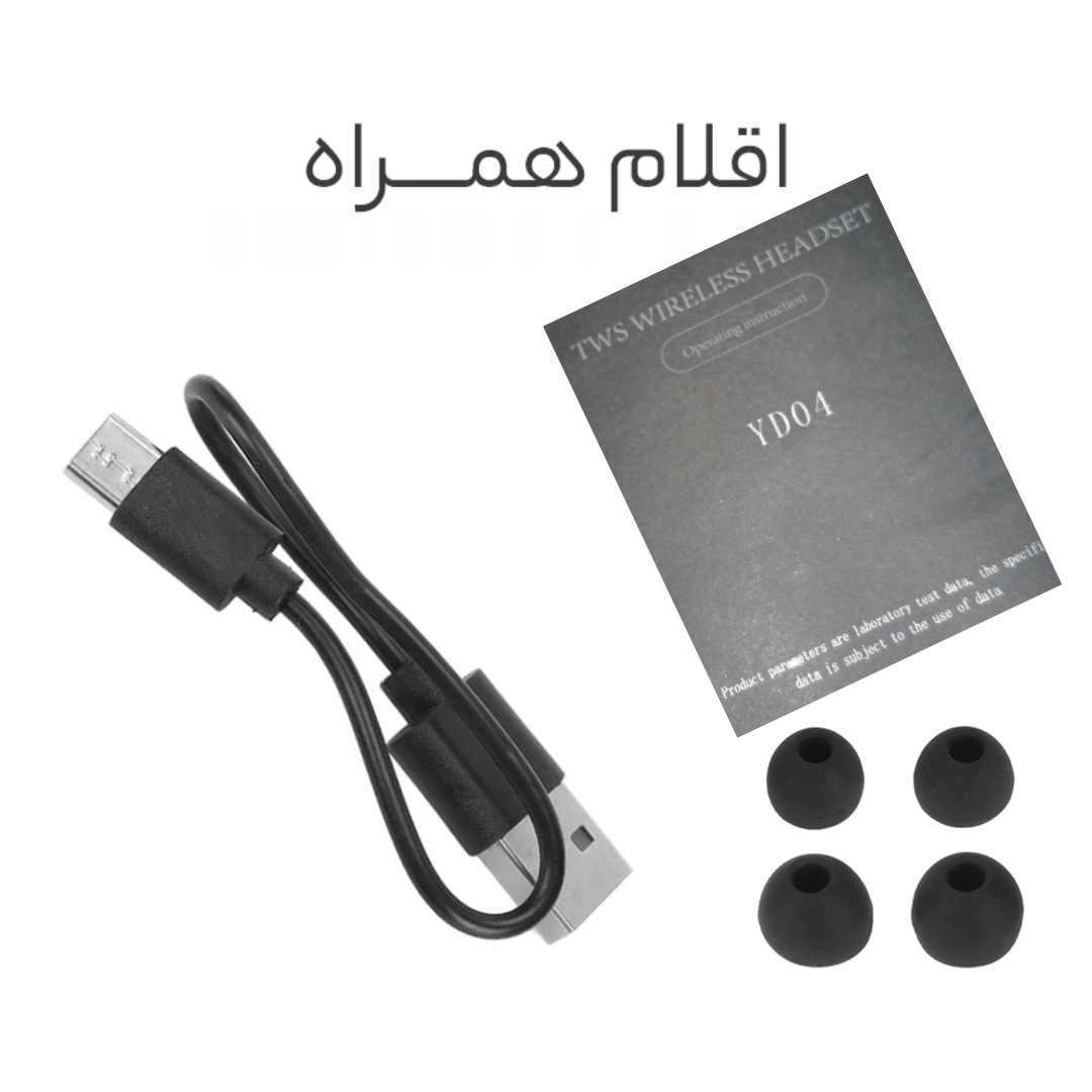 slide-product