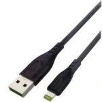کابل مودم کت type-c
